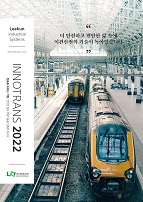 Catalog (KOR)