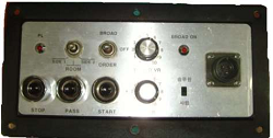 Central broadcast control device